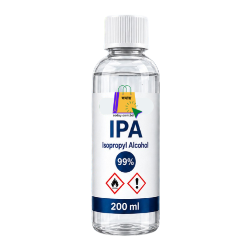 ipa (2)