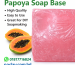 popya